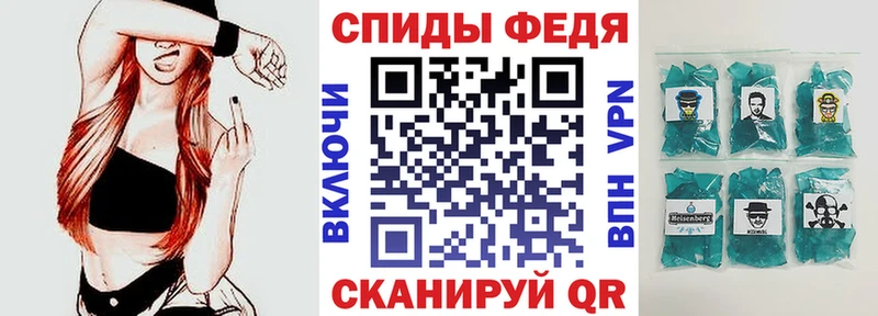 АМФЕТАМИН Розовый  KRAKEN ссылка  Клин 