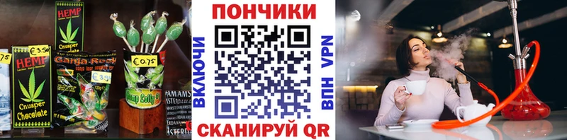 кракен зеркало  мориарти клад  Canna-Cookies марихуана  Клин 