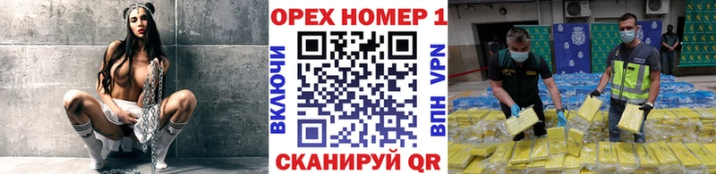 что такое Клин kraken КОКАИН 99%