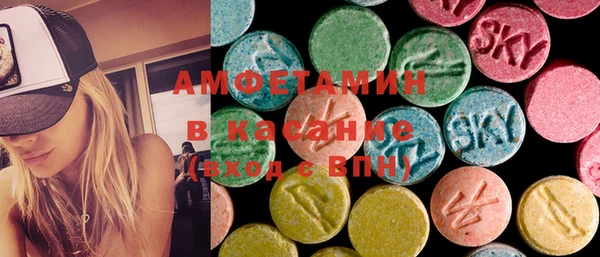 ГАЛЛЮЦИНОГЕННЫЕ ГРИБЫ Алзамай