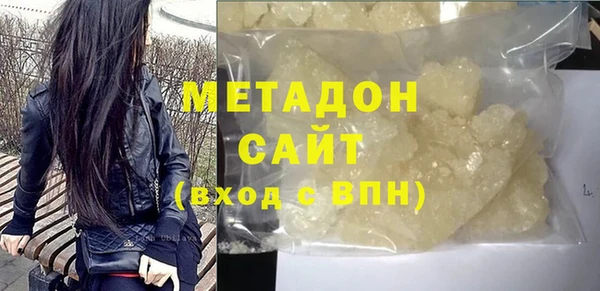 хмурый Алексин