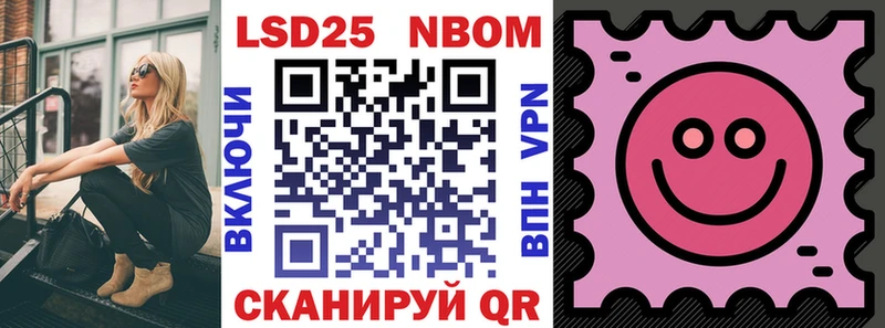 kraken как войти  Клин  Наркотические марки 1500мкг 
