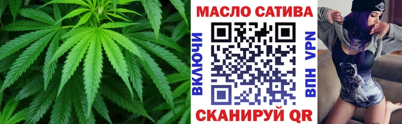 наркота Клин ТГК жижа